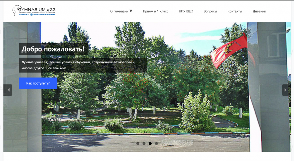 Снимок экрана 2025-06-14 в 19.30.41.png